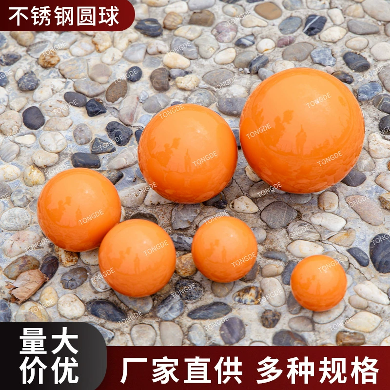 Трансграничные производители спот креативная нержавеющая сталь цветной декоративный шар торговый центр супермаркет свадебная краска потолка полый шар