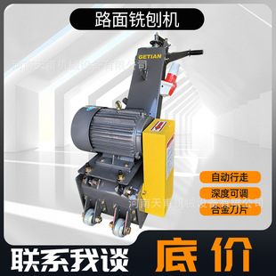 늄�Һ����ٙC������ˮ�������ë�������f��ƽ�ë�����ٵؙC