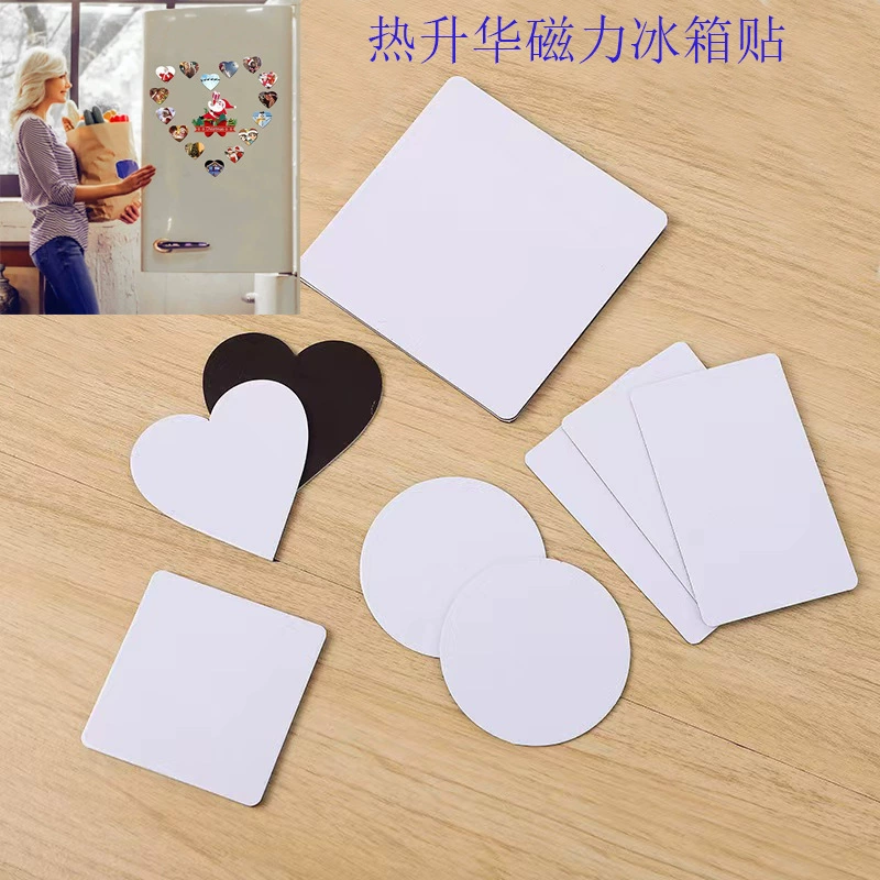 Пустые магниты на холодильник с трансграничным теплопередачей, персонализированные магниты на холодильник для сублимации, расходные материалы, магнитные закладки, мягкие магниты, магниты