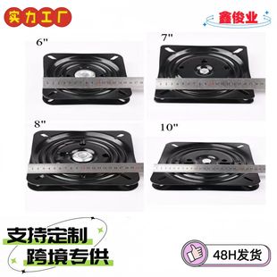 ���Ό����D�P�������D��180���Ԅӻ�λ�D���бP���εױP�o���؏�