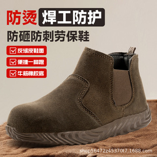 һ�_�ŷ��qƤ�����ڱ�Ь���ҷ��̴�Ь����늺�Ь�з���䓰��^