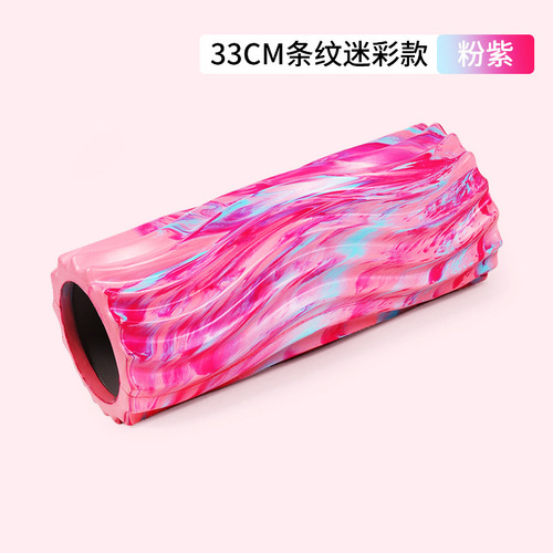 Yoga supplies eva camouflage mace foam roller fitness muscle relaxer hollow massage roller yoga column