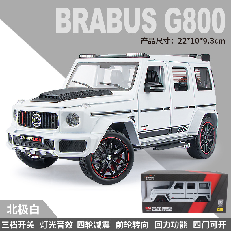 New product 1:24 Babos G800 simulation alloy car echo sound-light model decoration wholesale for children's toys