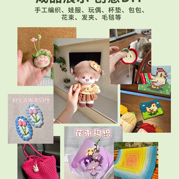 钩针红檀木柄不锈钢勾针防滑手工勾花玩偶毛线编织工具居家日用品|undefined