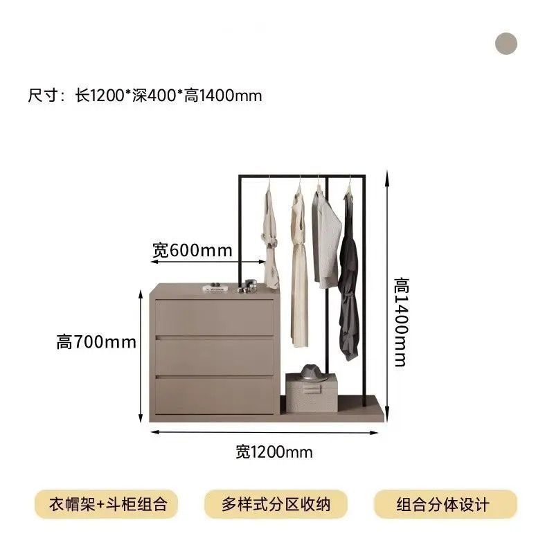 옷걸이 카키색 3통