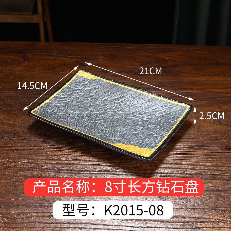 メラミン韓国食器バーベキュープレート模造磁器バーベキューショップ串焼きプレート江湖レストランサービングプレート鍋おかずプレート|undefined