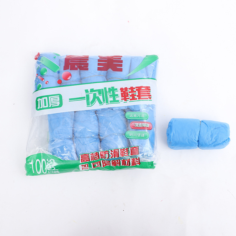 Disposable shoe covers indoor household thick sole covers anti-slip anti-dust student microcomputer adult unisex PE plastic shoe covers