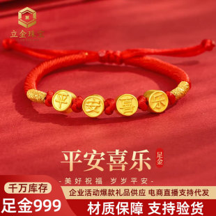 �S�����999ƽ��ϲ����朋냺�D�\����ִ��������K�����ܚq�Y��