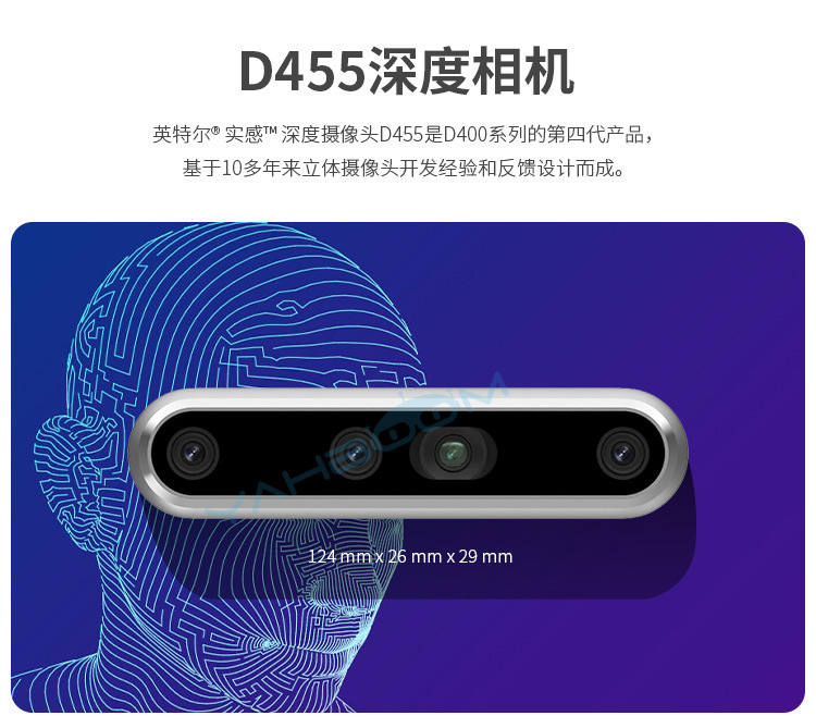 英特尔Intel RealSense深度相机ROS双目3D立体实感摄像头D415D435-阿里巴巴