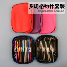 �������߲�ɫ�X�Ͻ��h� ë���ܛ���h� DIY���W���h� ȫ�����l