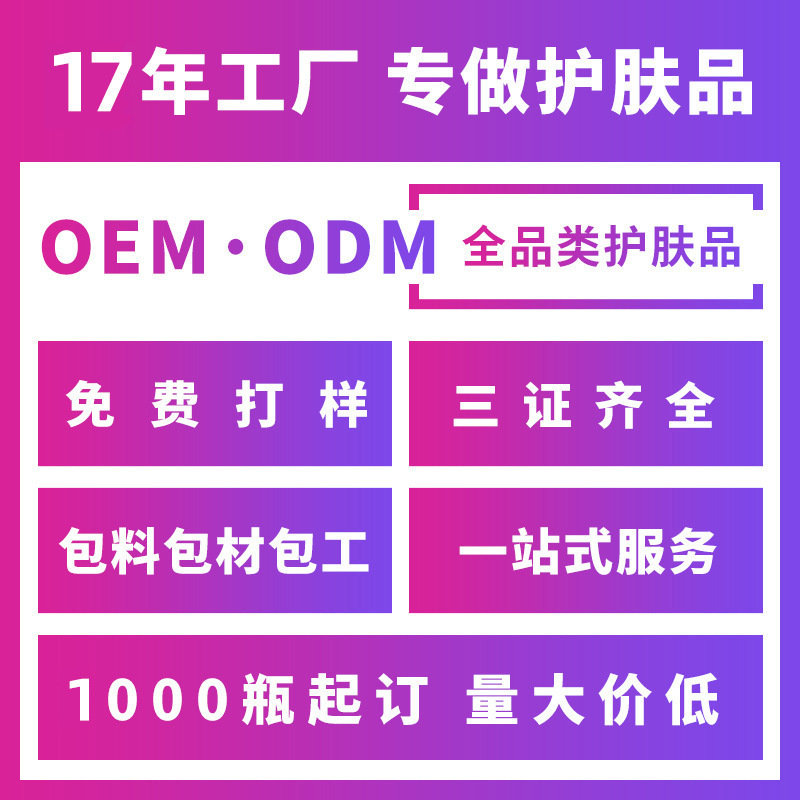 黒頭導出液院線装収縮毛穴強力美容店院装温和清潔|undefined