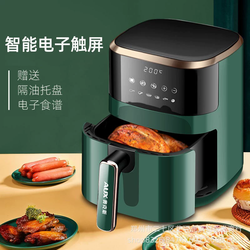 Air fryer AKZ-12A3007 бытовой многофункциональный 5-литровый электрический фрайер подарочный набор
