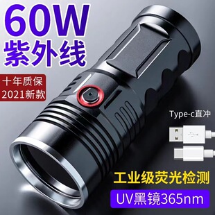 羳¿p50Сusb45wRXϽledϹͲh䏊