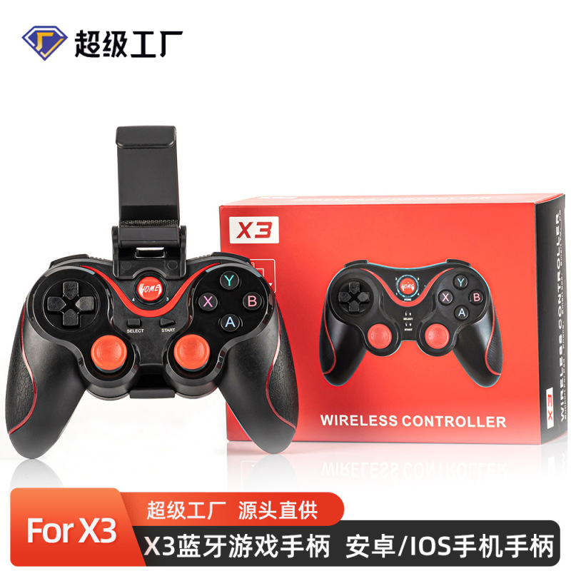 X3 wireless Bluetooth game handle directly connected to Android IOS chicken game X3 Mobile phone Bluetooth game handle X3 wireless Bluetooth game handle directly connected to Android IOS chicken game X3 Mobile phone Bluetooth game handle