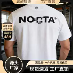 Premium 25SS Spring/Summer NOCTA Collaboration Unisex T-Shirt - Casual Crew Neck Loose Fit Outdoor Tee in White for Men