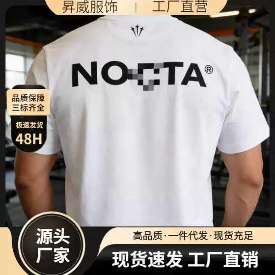Premium 25SS Spring/Summer NOCTA Collaboration Unisex T-Shirt - Casual Crew Neck Loose Fit Outdoor Tee in White for Men