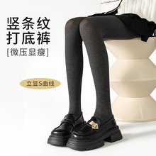 ���ѝŮ�����⴩��ɫ�����@���ﶬ���ӽq�¿��nʽ���ͻ�ɫ�Bѝ�m