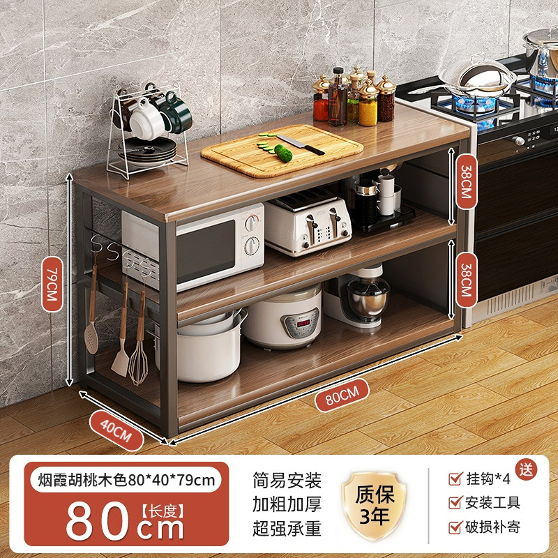Estante de almacenamiento multifuncional de cocina mesa de corte de vegetales de piso mesa de trabajo multicapa de horno de microondas estante de almacenamiento de utensilios armario estrecho