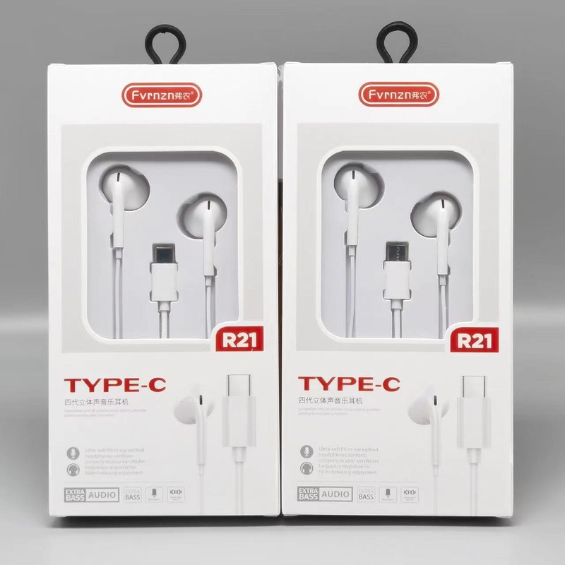 Type-c音楽イヤホンは華為粟vivo栄光oppo安卓携帯電話音楽イヤホンに適している|undefined