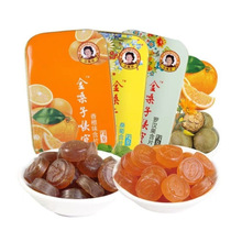 �o���ǽ�ɤ�Ӻ팚�����Ǻ�Ƭ12���bԭζɣ������_�h��