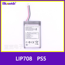 �m�����ᣨsony��PS5�Α��ֱ�����PS5늳� LIP1708늳�2000mAh