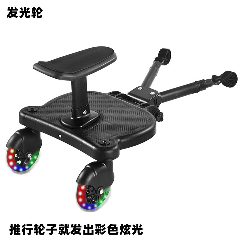 發光輪_副本2