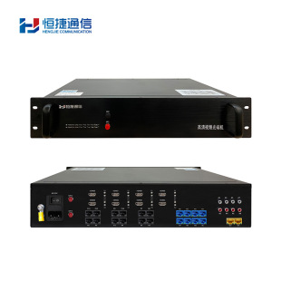 4-way 8-way HD video optical transceiver full digital optical fiber transmission support Ethernet interface lightning protection