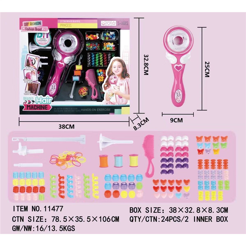 자동 머리 땋는 게으른 3 가닥 꼰 머리 DIY 어린이 소녀 놀이방 메이크업 머리 세트