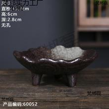 ̦�\��ֲ���бPˮ���մɻ����ˮ�P��̖�[����ʽ