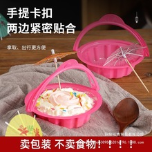 90Сͯ[С@fʽ͸ͯỨ@b