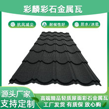 ��ʯ�����߸��Ό�L���P���������| �B�w��ʯ�ߴ��߽��������ߏS