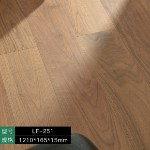 New three-layer black walnut flat floor, New Zealand pine whole core lock floor heating floor