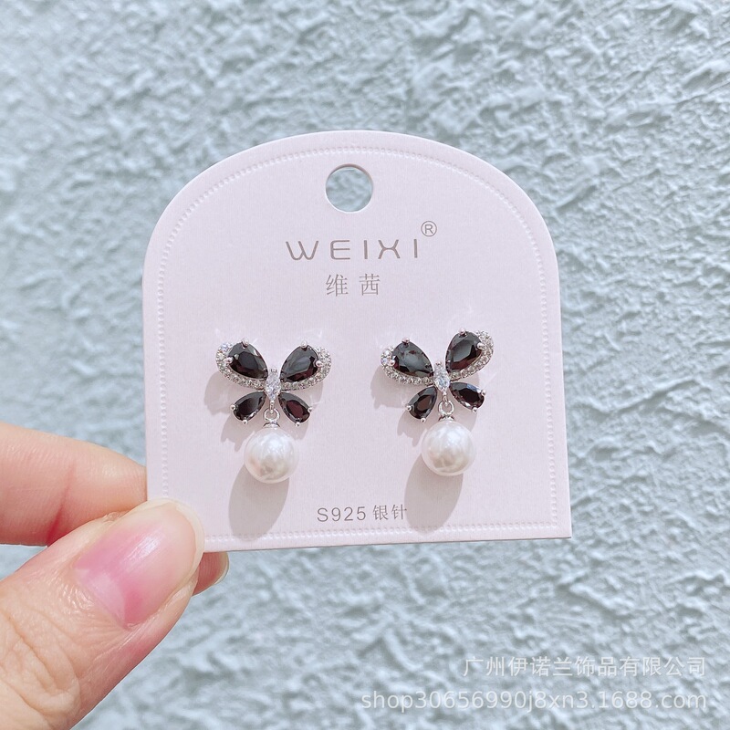维茜气质百搭珍珠耳钉独特s925银针耳饰高级感时尚彩色新款耳饰女|undefined