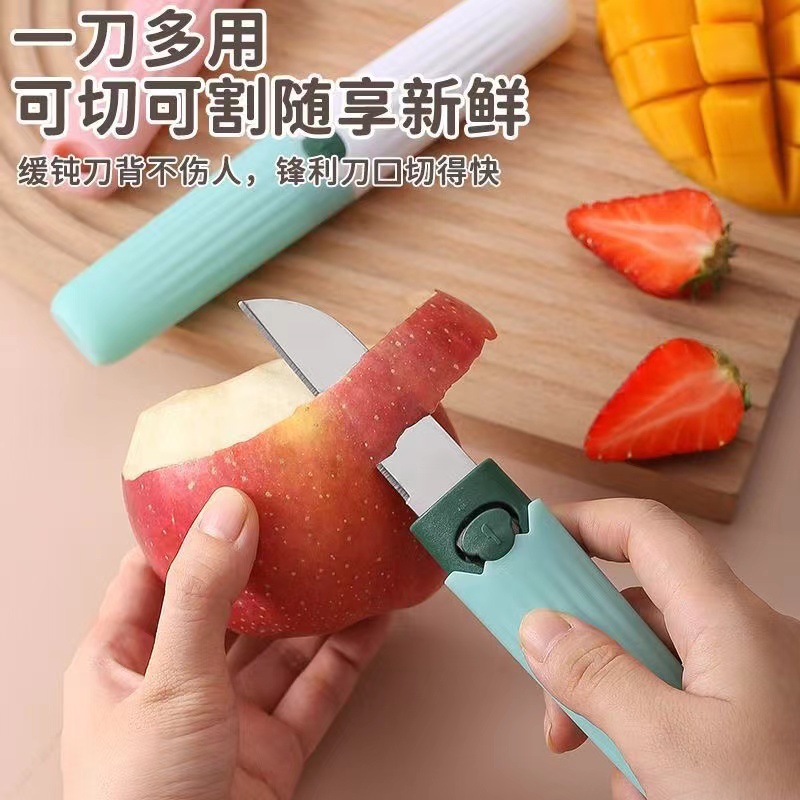 微信图片_20240901212521