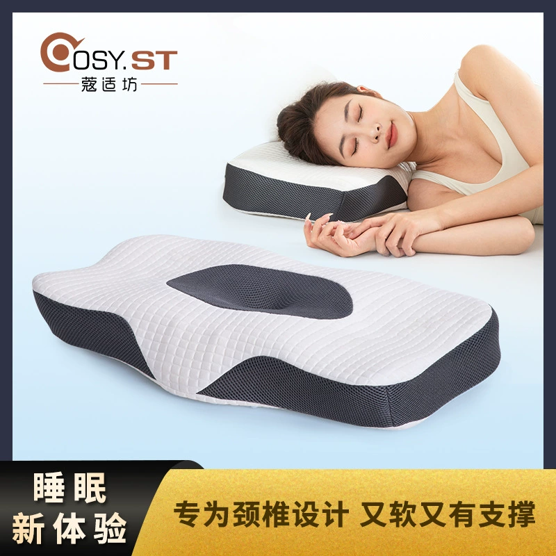 Трансграничная Амазонка особой формы Подушка с эффектом памяти боковая подушка для сна пена с эффектом памяти Медленный отскок поддержка шеи Оптовая Продажа с фабрики