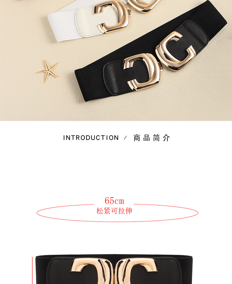 Elastic belt details page template (without tail)_02.jpg