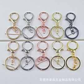 电镀锌合金大圆龙虾扣三件套金属钥匙圈带8字饰品玩偶挂件