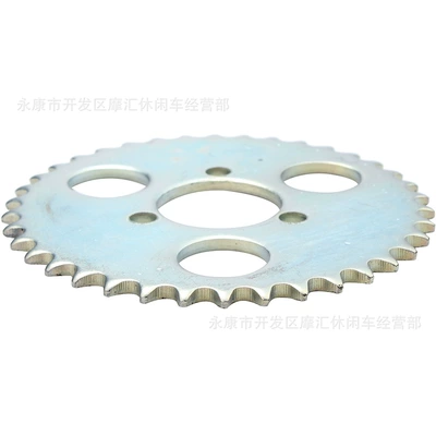 38 tooth chain plate – Motorcycle transmission system parts