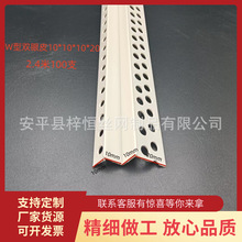 ��Ʒ10*10*10*20W���p��Ƥ��픹�ˇ���տڗl����pvc�o�Ǿ�ꖽǾ�