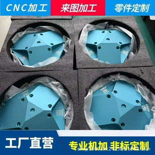 Прецизионная CNC-обработка на автоматах продольного точения детали