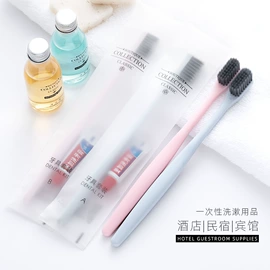 一次性酒店品;一次性洗沐漱;一次性拖鞋