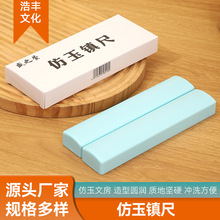 悳 ̖ķČ悳ߕ悼 悳