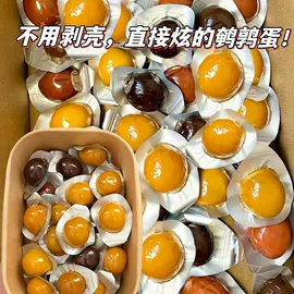 面筋制品;软糖;传统糕点