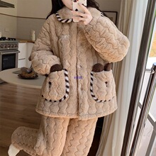 �������˯��Ů���취ʽ����ɺ���޼Ӻ���ޱ�ů�Ҿӷ���װ