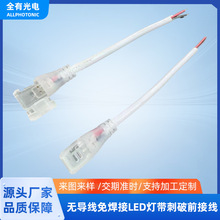 �S��cob�߉�220V���Ʒ�ˮ������^�������LED�􎧴���ǰ�Ӿ�