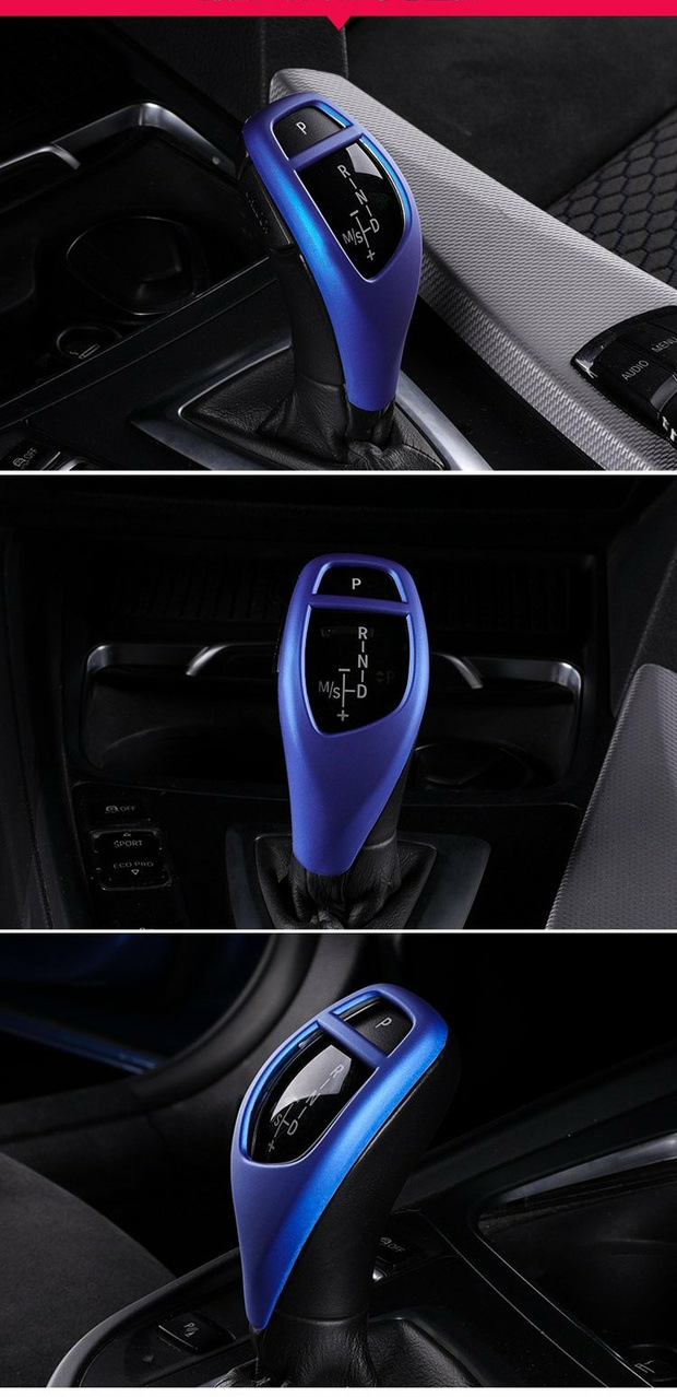 Suitable for Bmw 1 Series 3 Series 5 Series Gear Handle Protective Cover Carbon Fiber Gear Lever Gear X3X4X5X6 Interior Decoration Sticker