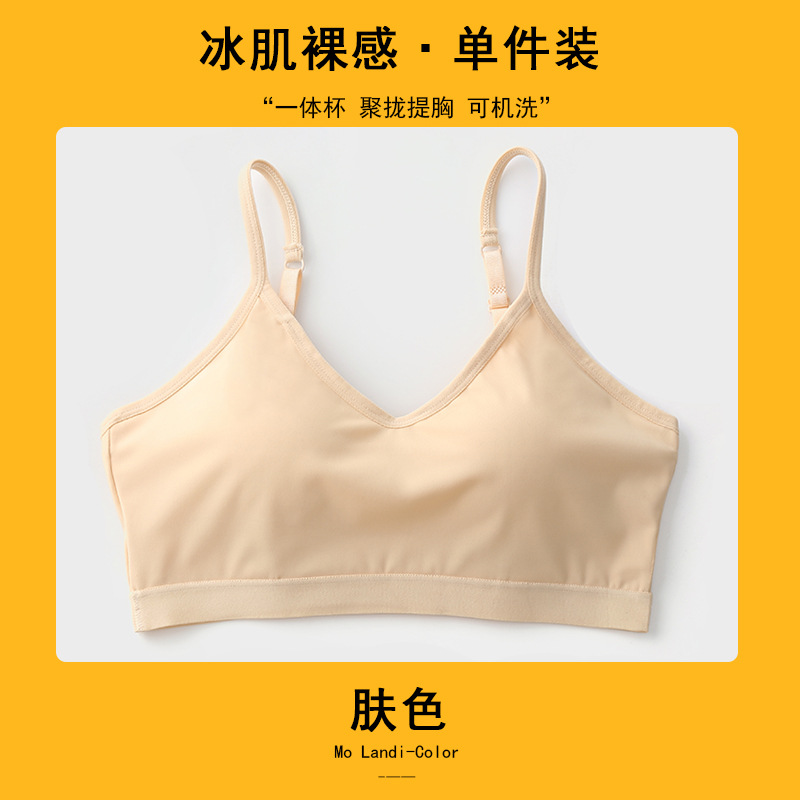 피부색