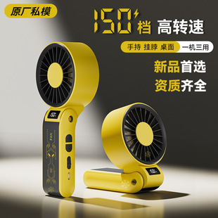 �¿�����ֳ�С�L���L�m����y�ۯB����첱����С��usb����L��