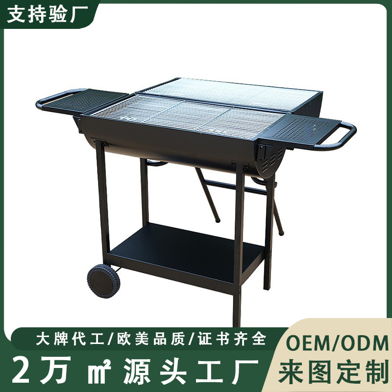 Certificado EN gran grueso plegable parrilla de doble cara parrilla de barbacoa exportación transfronteriza parrilla de barbacoa americana