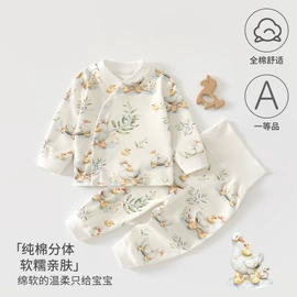 连身衣、爬服;童套装;童马甲